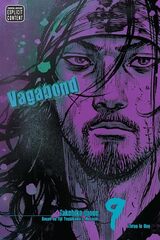 Vagabond. 9