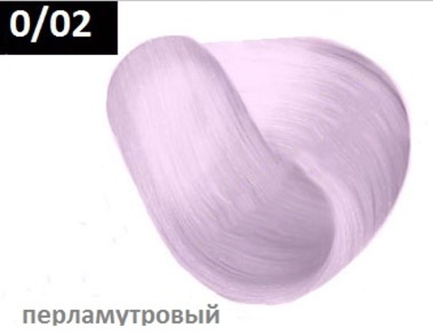 OLLIN silk touch 0/02 корректор перламутровый 60мл безаммиачный стойкий краситель для волос