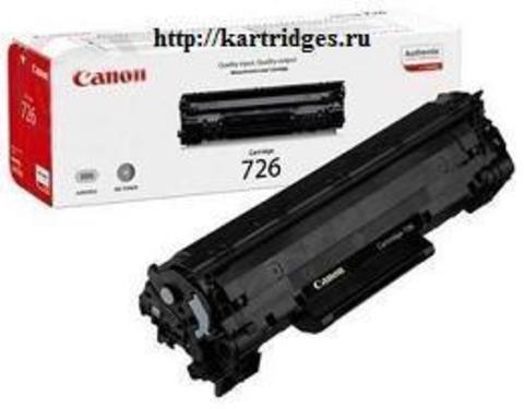 Картридж Canon Cartridge 726 / 3483B002