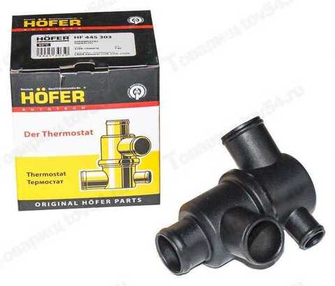 ТЕРМОСТАТ ОКА,2108 HOFER