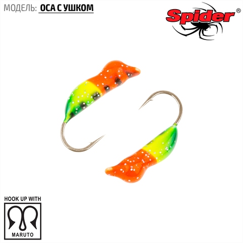 Мормышка W Spider Оса с ушком краш 2,5 мм 0,30 гр.112