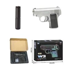 Пистолет металлический W3+ с глушителем