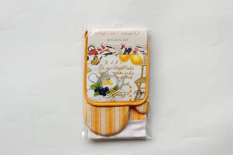 Набор для кухни №10 Sofi De MarkO