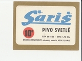 K15188 ЧССР Чехословакия Пивная этикетка Saris