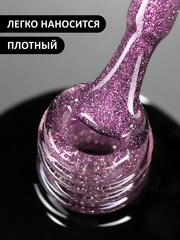 Гель-лак кошачий глаз светоотражащий (Gel polish SPACE CAT FLASH) #38, 8 ml