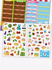 Многоразовые наклейки 