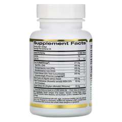 California Gold Nutrition, CurcuminUP, комплекс куркумина и омега-3, поддержка при воспалениях, 30 рыбно-желатиновых капсул