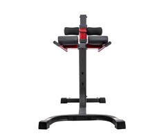 Гиперэкстензия DFC SUB3013RC