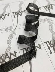 Лента нитепрошивная клеевая по долевой (100%полиэстер, Черный, 15)