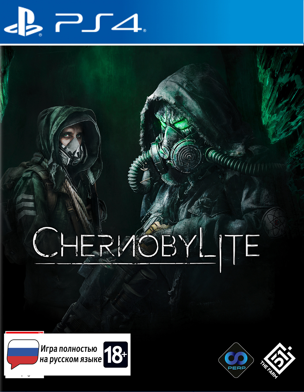 Купите диск с игрой Chernobylite (PS4, полностью на русском языке)