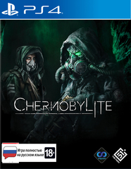 Chernobylite (диск для PS4, полностью на русском языке)