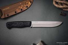 Нож с фиксированным клинком A-38