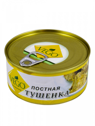 Тушенка постная ж/б 300г Vego