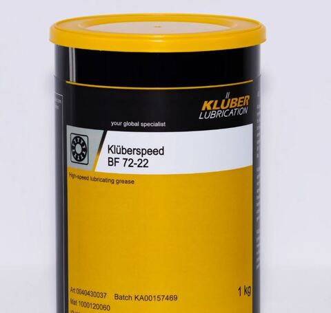 KLUBER Kluberspeed BF 72-22 - высокоскоростная и высокотемпературная смазка - 1 кг