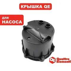 Крышка QUATTRO ELEMENTI D1100F внутренняя (770-742-017)