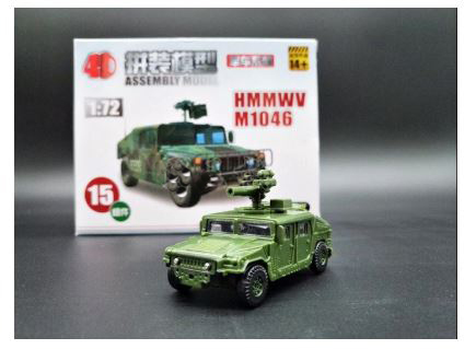 Сборная модель Военная техника 1:72