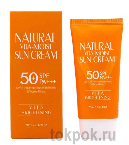 Крем для лица солнцезащитный 3W Clinic SPF 50+ PA+++ Natural Vita Moist Sun Cream, 70 мл