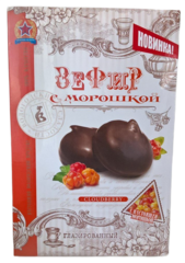 Зефир в шоколаде с Ягодами "Морошка", 250 гр.