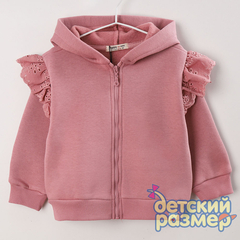 пыльная роза