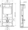 SantiLine SL-01/K Система инсталляции для унитазов с кнопкой смыва