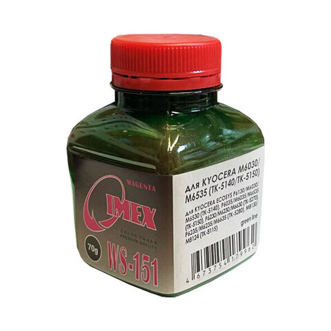 Тонер IMEX WS-151 пурпурный для KYOCERA ECOSYS M6030/M6535 (TK-5140/5150) - 70 гр / 5K Green Line