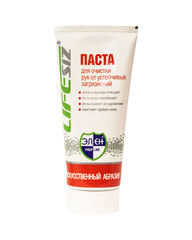 Паста "ЭЛЕН" для очистки рук от устойчивых загрязнений