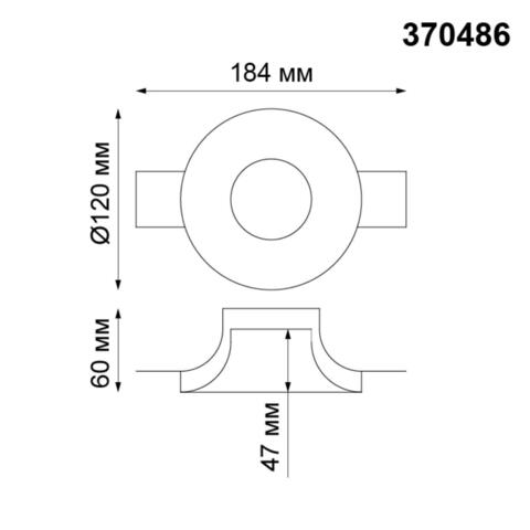 370486 SPOT NT19 137 белый Встраиваемый под покраску светильник IP20 GU10 50W 220V YESO