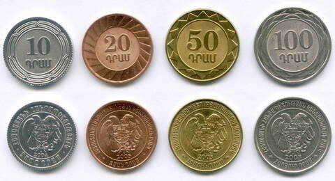 Набор из 4 монет Армении (10, 20, 50 и 100 драм) 2003-2004 г. UNC