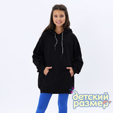 Толстовка базовая с начесом
