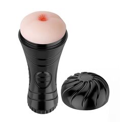 Мастурбатор-анус в колбе с 7 уровнями вибрации и выносным пультом Pink Butt - 