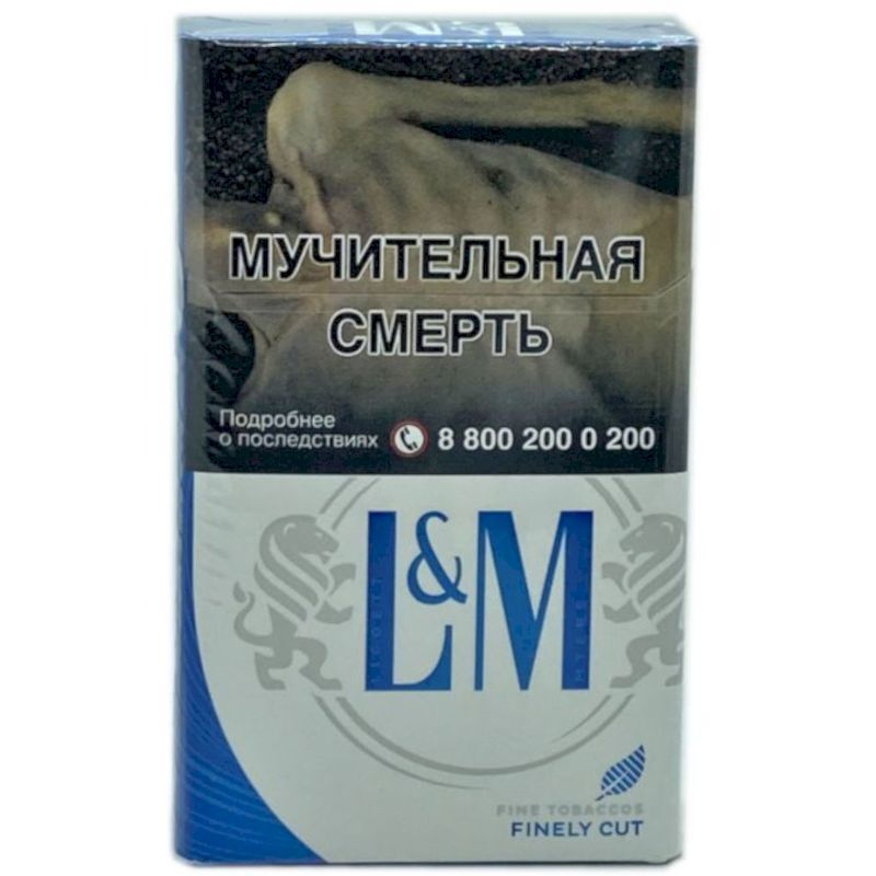 Блок сигарет L&M Loft Sea Blue