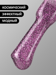 Гель-лак кошачий глаз светоотражащий (Gel polish SPACE CAT FLASH) #38, 8 ml