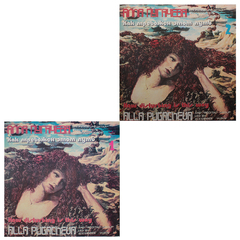Алла Пугачёва / Как Тревожен Этот Путь (2LP)