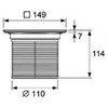 Накладная панель для трапа 15 TECE TECEdrainpointS 3660010