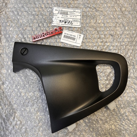 BMW Щиток П 52 53 2 325 470