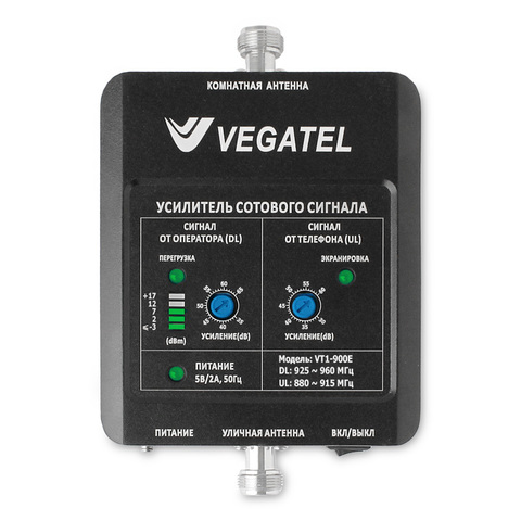 Усилитель сотовой связи VEGATEL VT2-900E-kit (дом, LED)