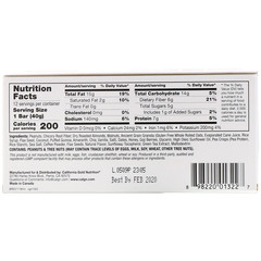 California Gold Nutrition, Foods, жевательные батончики-мюсли с кофем мокко и орехами, 12 батончиков весом 1,4 унции (40 г) каждый
