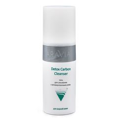 Гель для умывания с активированным углём Detox Carbon Cleanser, 150 мл, ARAVIA Professional