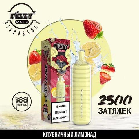 Fizzy Maxx Клубничный Лимонад 2500 затяжек