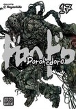 VIZ MEDIA: Dorohedoro, Vol. 17