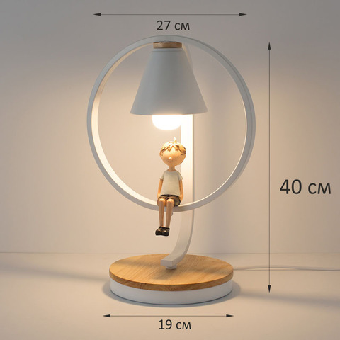 Настольная лампа Home Light Астерия MMD-LED E013-2-1xE27 белый