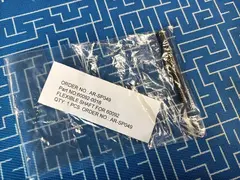 Вал гибкий DDE ET750-30 (60092-0016)