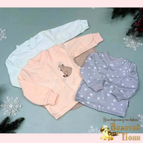 Кофточка хлопок детская (68-86) 251108-A1307