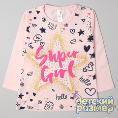 розовая пудра