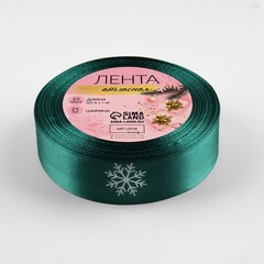 Лента Атласная (2,5см*23±1м), «Снежинки», Зелёная, 1 шт.