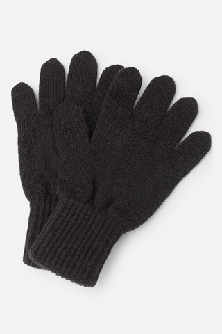 перчатки  для мальчика  КВ 10022/ш/графит