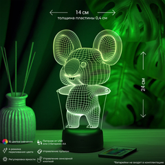 3Д-светильник 