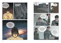 Задача трёх тел. Книга 7