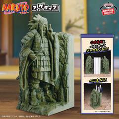 Комплект фигурок Banpresto Naruto: Valley of the End. Senju Hashirama and Uchiha Madara (Book Ends)