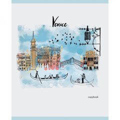 Тетрадь 48л., А5, клетка, Канц-Эксмо "Акварельное путешествие", скрепка, хромэрзац, второй блок, 5 дизайнов